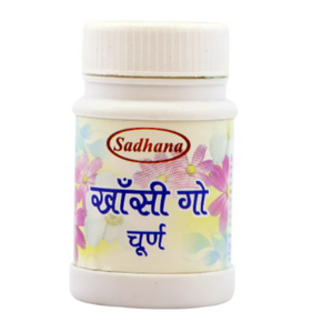 SADHANA KHASI GO - Pack of 5