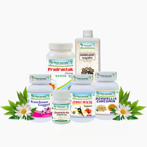 ADENOMYOSIS CARE PACK