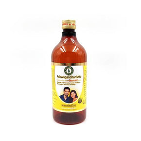 Sharmayu Ashwagandharishtha - Pack of 2 (450 ml each)