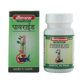 Baidyanath Pirrhoids Tablets (50 Tabs)