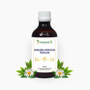 BARLERIA SEHCHAR THAILAM