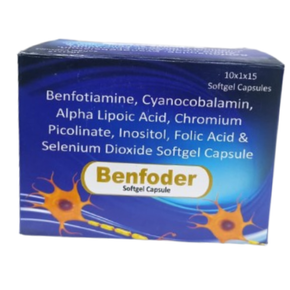 Benfoder Softgel Capsules ( 150 Capsules)