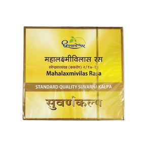 DHOOTAPAPESHWAR MAHALAXMIVILAS RASA STANDARD (30 TABLETS)