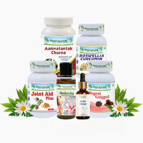 FROZEN SHOULDER PACK [ID-217]