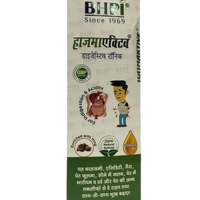 BHPI HAJMAKTIVE DIGESTIVE TONIC (200 ML)