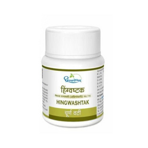 Dhootapapeshwar Hingwashtak Choorna Vati (60 Tablets)