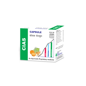 CIAS Capsules (60 Capsules)