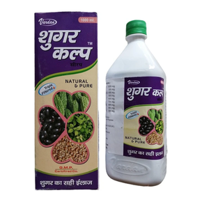 Sugar kalp juice