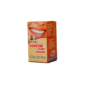 Vishwa Koustubh Dant Manjan - Pack of 8 (25 gm each)