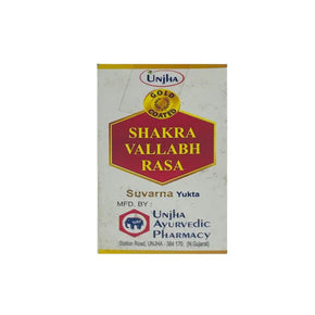SHAKRA VALLABH RASA (2.5 GM)