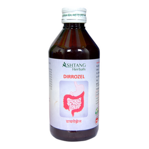 DIARROZEL SYRUP - PACK OF 4 (200 ML EACH)