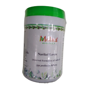 MOHTA AYURVED NARIKEL LAVAN - Pack of 2 (250 GM each)