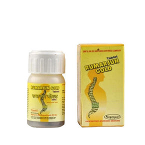RUMARJUN GOLD TABLET (50 TABLET)