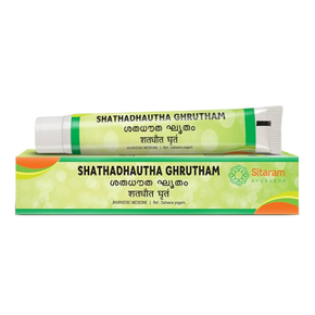 Sitaram Shathadhaoutha Ghrutham (15 GM)