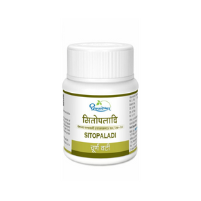 DHOOTAPAPESHWAR SITOPALADI CHOORNA VATI (60 Tablets)