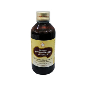 SKM Patola Katurohinyadi Kashayam - Pack Of 2 (200 ML Each)