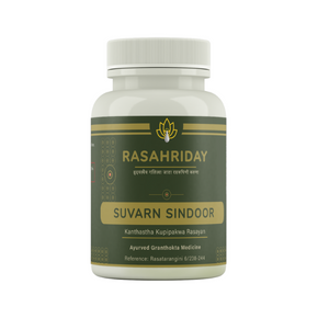 Rasahriday Suvarn Sindoor - Pack of 2 (1 gm each)