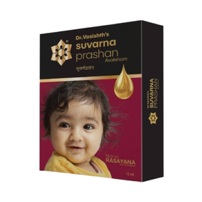 Dr.Vasishth's Suvarna Prashan Drops ( 15ML)