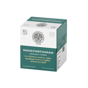 AVP MAHATHIKTHAKAM KASHAYAM TABLETS