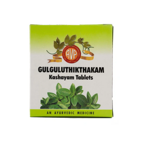 AVP GULGULUTHIKTHAKAM KASHAYAM TABLETS (10 TABS)