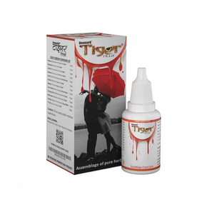 DEEMARK TIGER TILLA (15 ML)