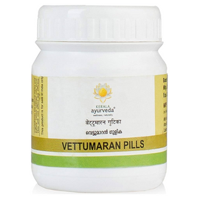kerala ayurveda vettumaran gulika - pack of 4 (50 Tablets each)