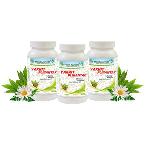 YAKRIT PLIHANTAK CHURNA - PACK OF 3 (75 GM EACH)