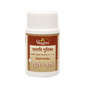 Dhootapapeshwar Eladi Gutika Tablets (60 Tablets)