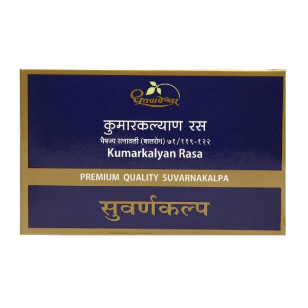 Buy Shree Dhootapapeshwar Kumarkalyan Rasa - Uses & Benefits