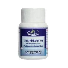Dhootapapeshwar Prataplankeshwar Rasa (25 Tablets)