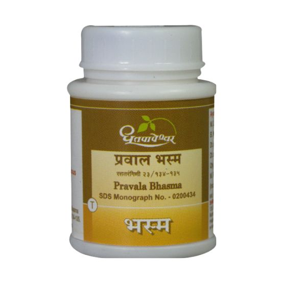 Praval Bhasma Tablets - Ingredients, Dosage | Buy Shree Dhootapapeshwar ...