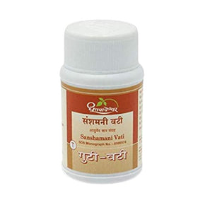 Dhootapapeshwar Sanshamani Vati (90 Tablets)