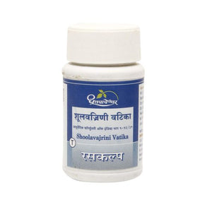 Dhootapapeshwar Shoolavajrini Vatika (60 Tablets)