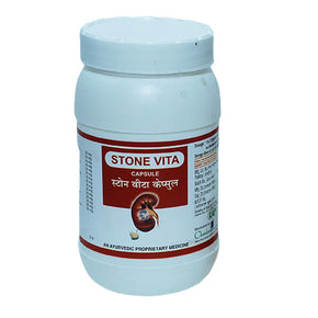 Stone Vita Capsule (250 CAPSULES)