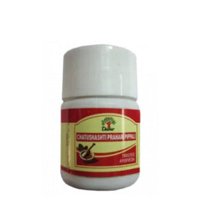 Dabur Chatushashthi Prahari Pippal (5 gm)
