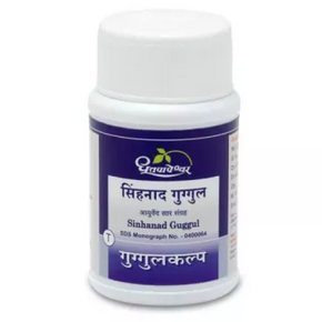 Dhootapapeshwar Sinhanad Guggul (60 Tablets)